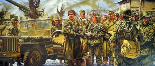 Корейская война: головокружение от успехов