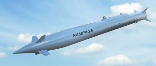 Aeroballistische raket Elbit Rampage