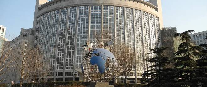 После угроз Зеленского МИД КНР призвал Киев немедленно исправить ошибки