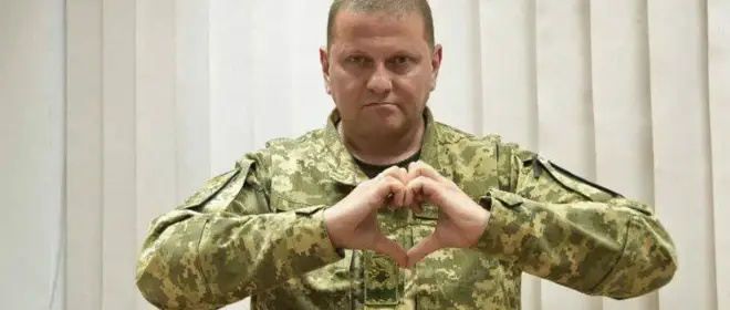 В Британии усилены меры безопасности вокруг Валерия Залужного