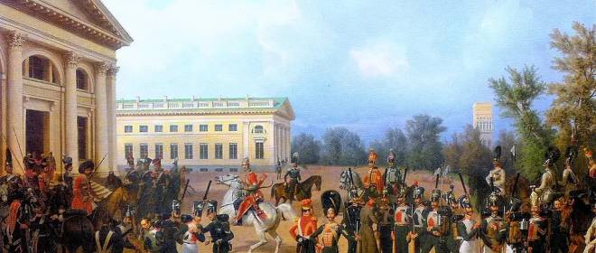 Блестящие гвардейцы Российской империи