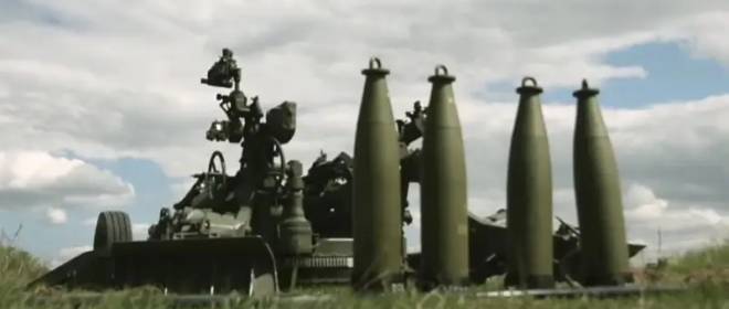 Korespondenci wojskowi: Reżim kijowski dostarcza amunicję na front pociągami w trzech głównych kierunkach