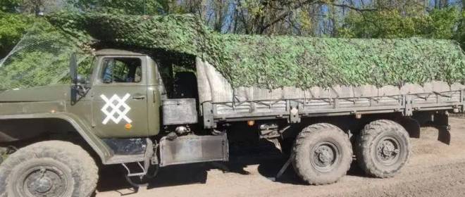 Die militärische Ausrüstung der in der Region Charkow operierenden Sever-Gruppe erhielt ein neues taktisches Zeichen