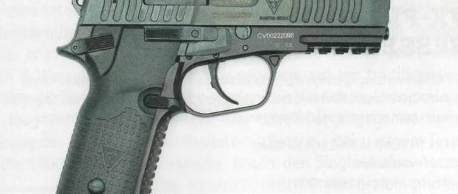 Из Польши с любовью. Табельный пистолет польской армии FB Radom VIS 100