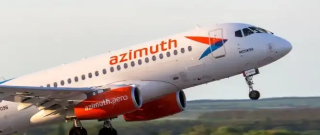 NYT: на Ближнем Востоке отменено около 2500 авиарейсов