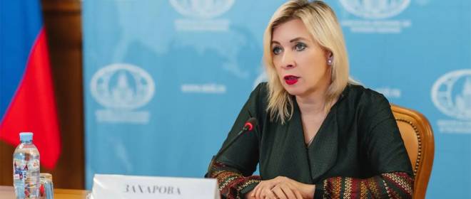 В МИД РФ заявили о последствиях возможного появления войск НАТО на Украине