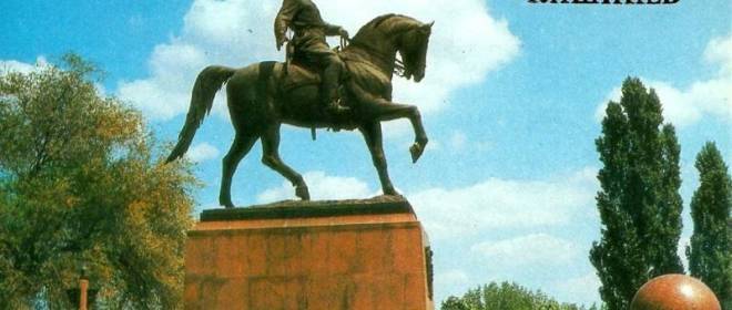 Kişinev'deki Kotovsky anıtı hakkında ve sadece