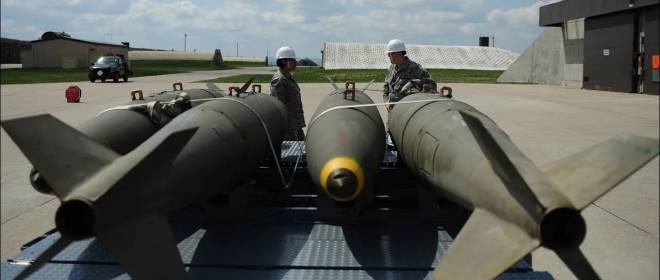 CENTCOM не признал удар 900-кг авиабомбы по жилому дому на острове Кешм Ирана