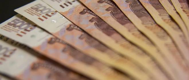 Центробанк России понизил ключевую ставку до 14 процентов годовых