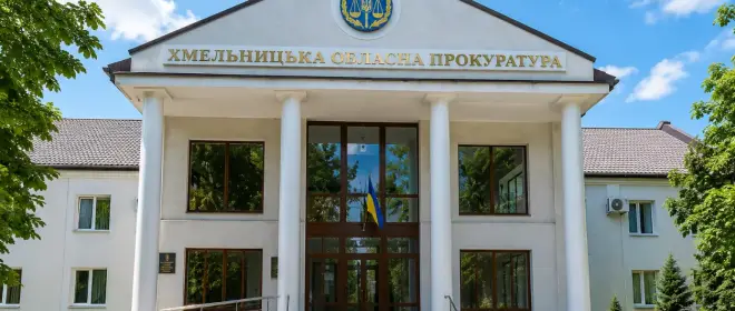 18 хмельницких прокуроров, лишенных фиктивной инвалидности, вернули свой статус