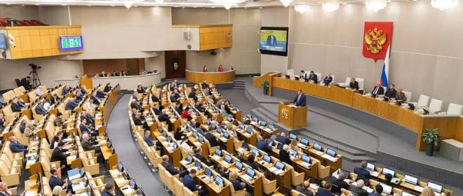 The State Duma of the Russian Federation approves candidates for the new government of the country