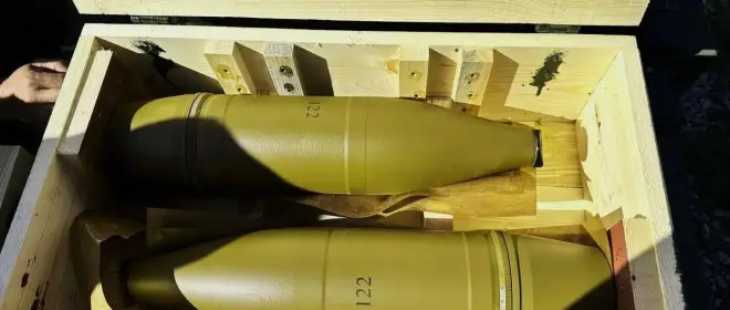 СВР заявила о новой коррупционной схеме Киева вокруг снарядов