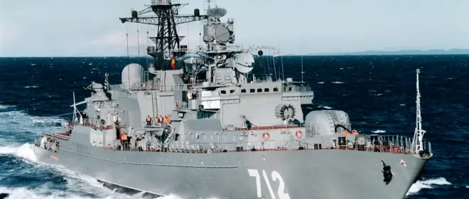 Российский корабль провёл боевые стрельбы недалеко от побережья Британии