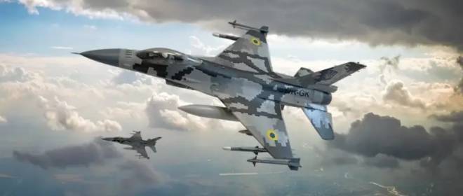 F-16s will strike soon - we must be prepared