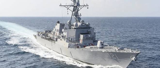 Появились данные о группировке ВМС США, которая может ударить по Ирану