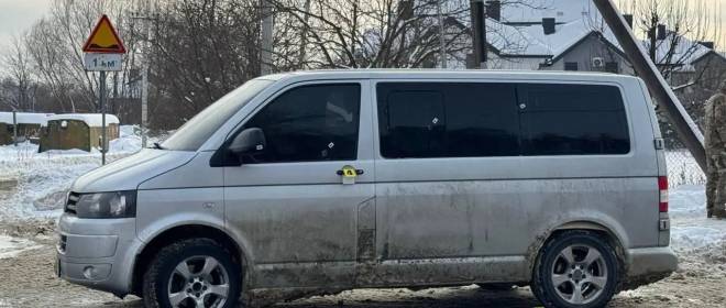 Во Львовской области объявлен план «Перехват» из-за стрельбы в сотрудников ТЦК