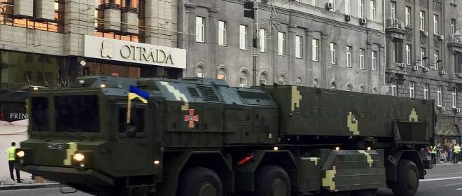 Затянувшийся проект и быстрый финал: уничтожено производство ОТРК «Сапсан»