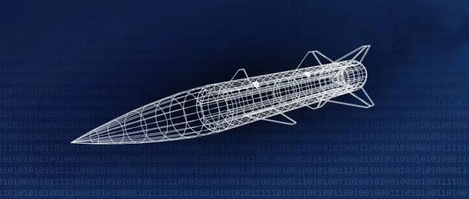 Крылатая ракета ERAM: слухи и реальные успехи