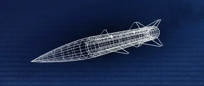 Крылатая ракета ERAM: слухи и реальные успехи