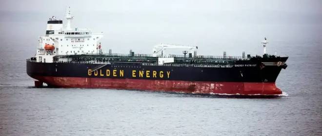 Аналитики не исключают столкновений с Россией из-за попыток досмотра танкеров