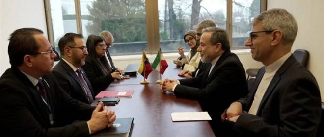 Глава МИД Ирана заявил об «агрессивных действиях Израиля» в Карибском бассейне