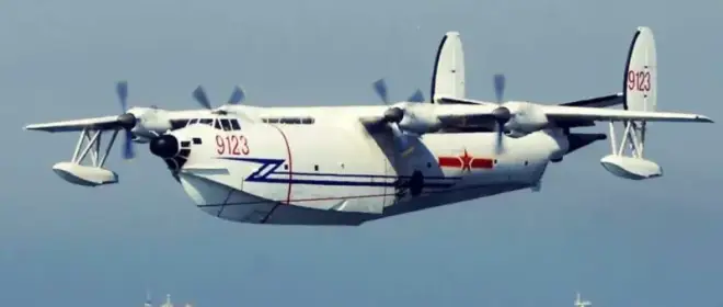 PLA Navy Aviation: avioane de patrulare și de recunoaștere de bază