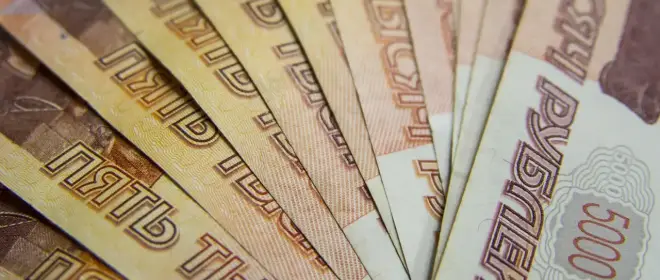 Экономика России: между «плановой» рецессией и поиском новых драйверов роста