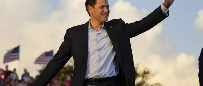 Госсекретарь США не приедет на ключевое заседание НАТО