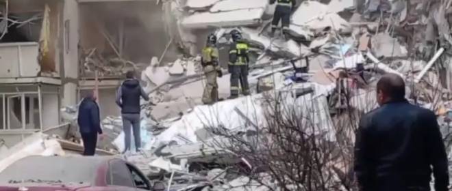 „Das Haus wurde von innen gesprengt“: Selenskyjs Büro nannte die Tragödie in Belgorod „eine Provokation der russischen Geheimdienste“