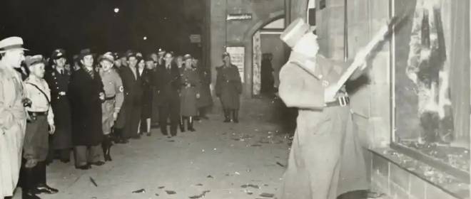 9 ноября – Международный день против фашизма, расизма и антисемитизма