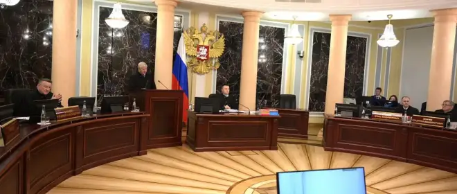 Верховный суд РФ: антисоветская пропаганда не несёт общественной опасности