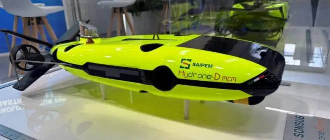 Необитаемые подводные аппараты Saipem Hydrone-D для ВМС Италии