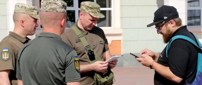 Депутат Рады: Мобилизация на Украине будет продолжаться ещё долго