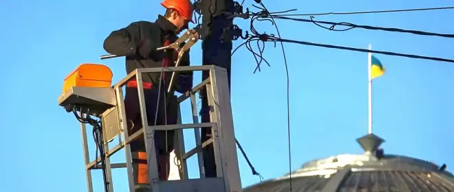 В «Укрэнерго» призвали снизить потребление электричества после ударов ВС РФ