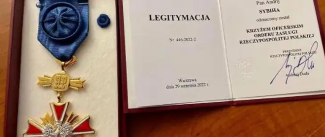 «Продажные»: в Киеве критикуют Польшу и отказываются от польских наград