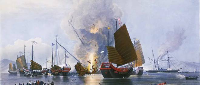 Как британцы смогли подчинить Китай