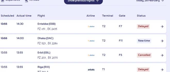 Взрывы и работа ПВО в Дубае, аэропорты ОАЭ отменяют или переносят рейсы