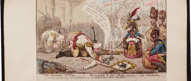 «Я выиграл сражение одними маршами»