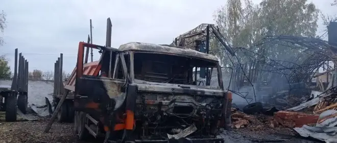 Удар по Новгород-Северскому лесничеству лишил ВСУ возможности строить укрепления