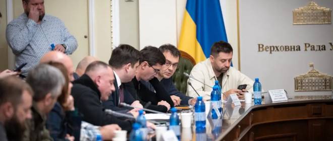 «Мощный шаг»: Налоговый комитет Рады рекомендовал переименование копейки