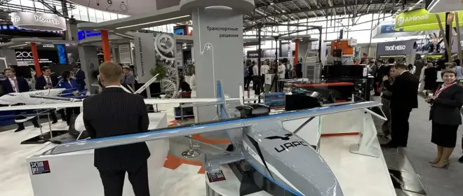 Dự án máy bay không người lái vận tải đổ bộ Meridian