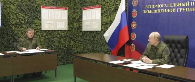 Зарубежная пресса оценила доклады генералов президенту РФ на командном пункте