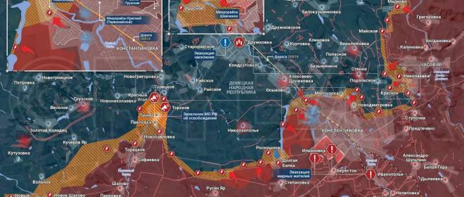 Плацдарм на Казённом Торце: что даёт «Центру» освобождение Красного Кута