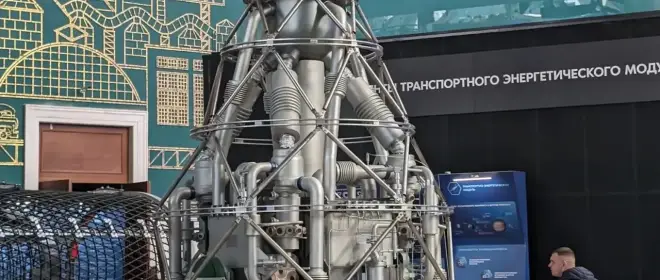 Освоить другие планеты и дальний космос без ядерной энергетики невозможно