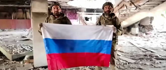 В ВСУ назвали «манипуляцией» видео с  попыткой «флаговтыка» в Константиновке