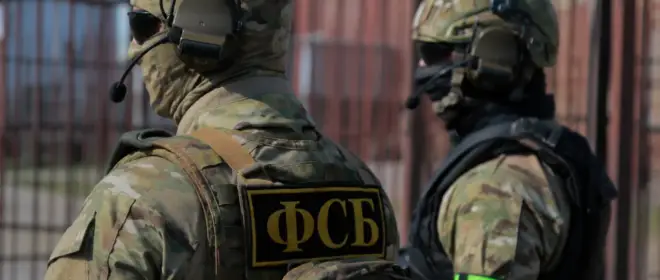 ФСБ задержала в Краснодаре россиянина, готовившего нападение на сотрудника МО РФ