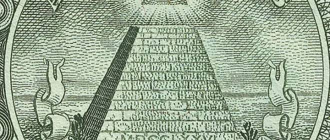 Глобальная неоколониальная пирамида