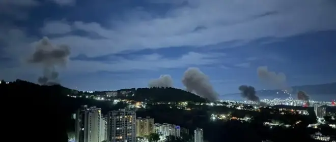 Взрывы в Каракасе: США начали военную операцию против Венесуэлы