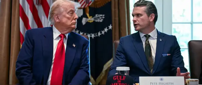 Пентагон ждёт команды Трампа на возобновление ударов по Ирану