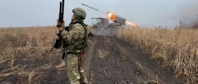 Минобороны: ВС РФ освободили Криничное в Запорожской области